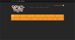 Desktop Screenshot of mundovaper.com